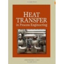 Heat Transfer in Process Engineering